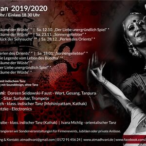 Design: Aarti Kelkaar